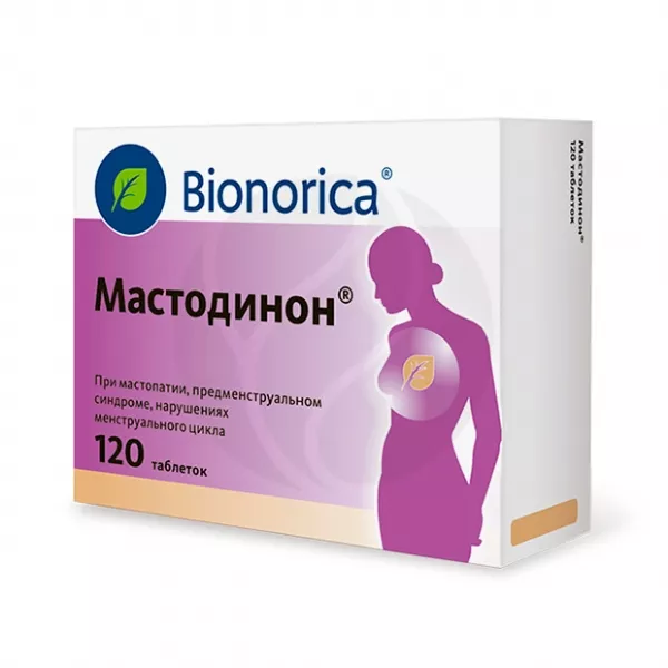 Мастодинон таблетки гомеопатические, №120