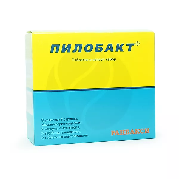 Изображение товара Пилобакт набор таблеток и капсул для иммунитета и желудка 42 шт
