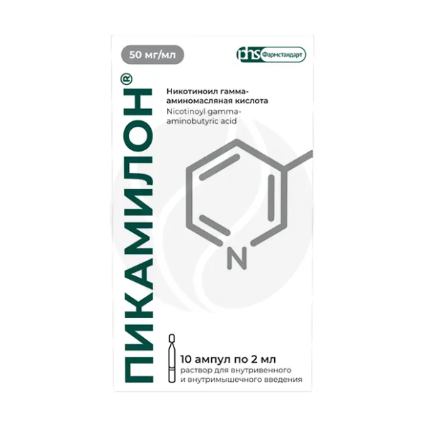 Изображение товара Пикамилон раствор для инъекций 5% 2мл №10