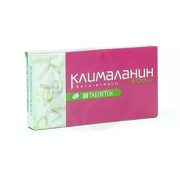 Клималанин таблетки 400мг, №30