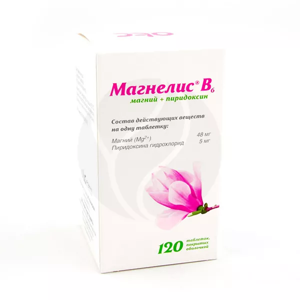Изображение товара Магнелис В6 таблетки покрытые пленочной оболочкой 120 шт защита организма против дефицита витаминов