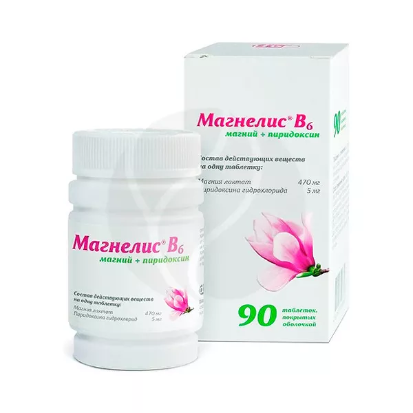 Изображение товара Магнелис В6 таблетки покрыт. п/о 48мг+5мг, №90 Изображение товара Магнелис В6 таблетки покрыт. п/о 48мг+5мг, №90