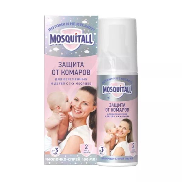 Изображение товара Mosquitall молочко-спрей для беременных женщин и детей (3+мес), 100мл Изображение товара Mosquitall молочко-спрей для беременных женщин и детей (3+мес), 100мл