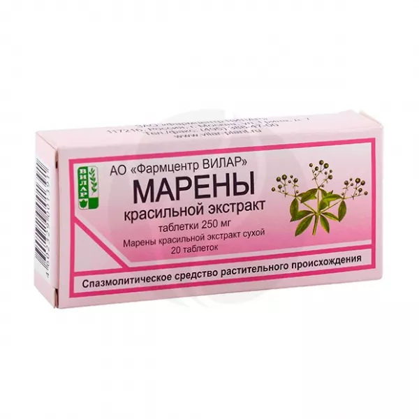 Изображение товара Марены красильной экстракт таблетки 250мг для лечения мочекаменной болезни