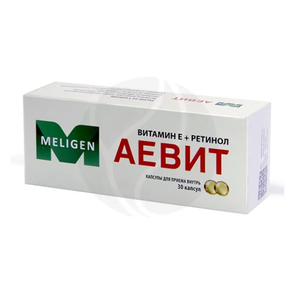 Мелиген Аевит капсулы 100мг+100000 МЕ, №30