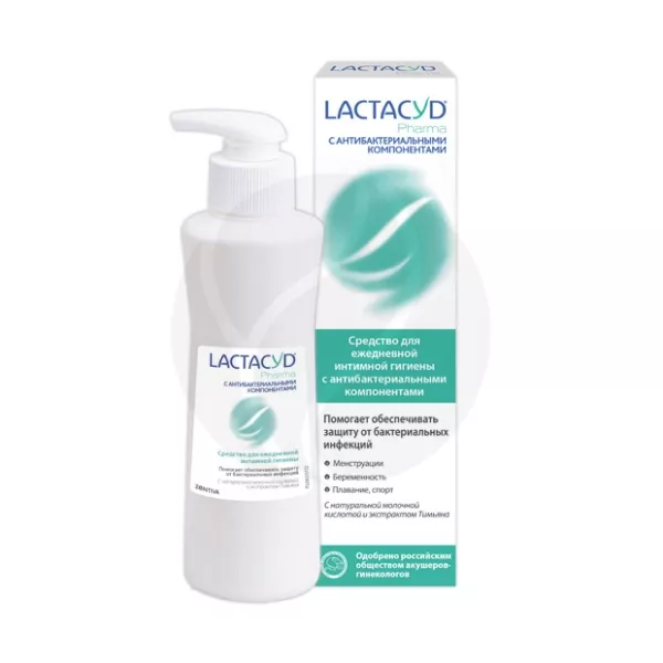 Lactacyd Pharma средство для интимной гигиены с антибактериальными компонентами , 250мл