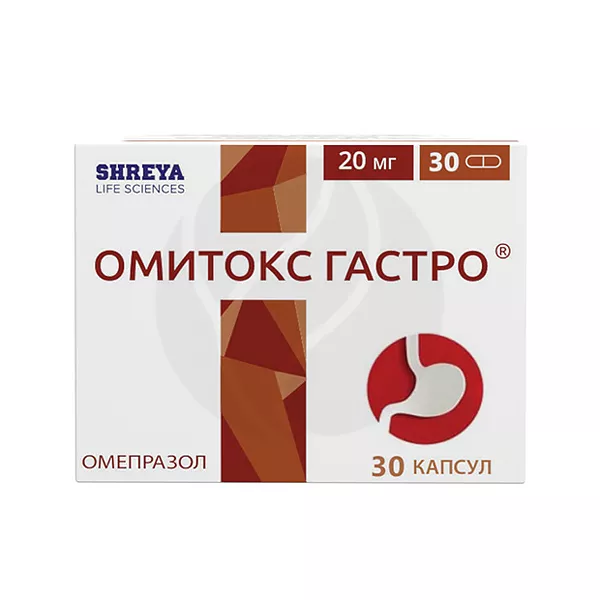 Изображение товара Гастро препараты Омнитокс 20мг, капсулы, 30 шт. Изображение товара Гастро препараты Омнитокс 20мг, капсулы, 30 шт.