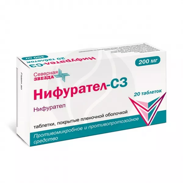 Изображение товара Нифурател-СЗ таблетки 200мг 20 шт противомикробное средство Изображение товара Нифурател-СЗ таблетки 200мг 20 шт противомикробное средство