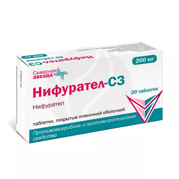 Изображение товара Нифурател-СЗ таблетки покрыт. п/о 200мг, №20 Изображение товара Нифурател-СЗ таблетки покрыт. п/о 200мг, №20