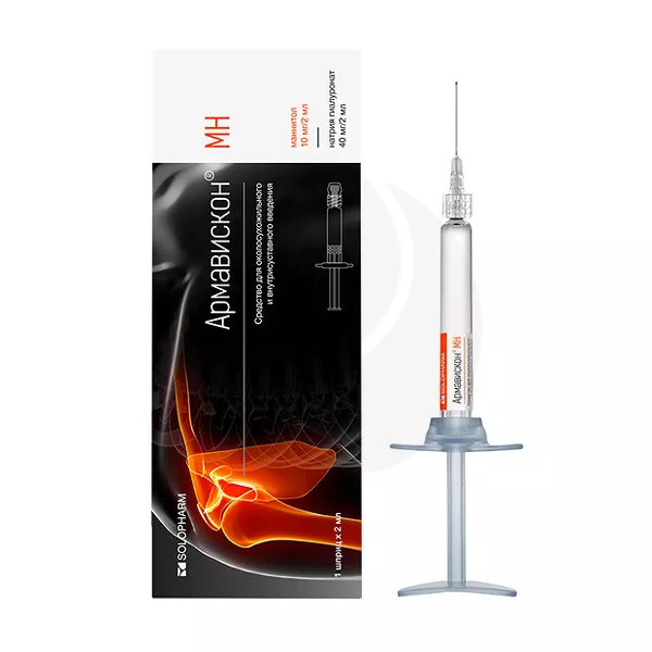 Изображение товара Армавискон МН раствор для внутрисуставных инъекций 2 мл №1
