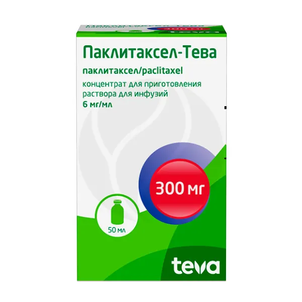 Паклитаксел Тева концентрат д/пригот. р-ра д/инфузий 6мг/мл, 50мл №1