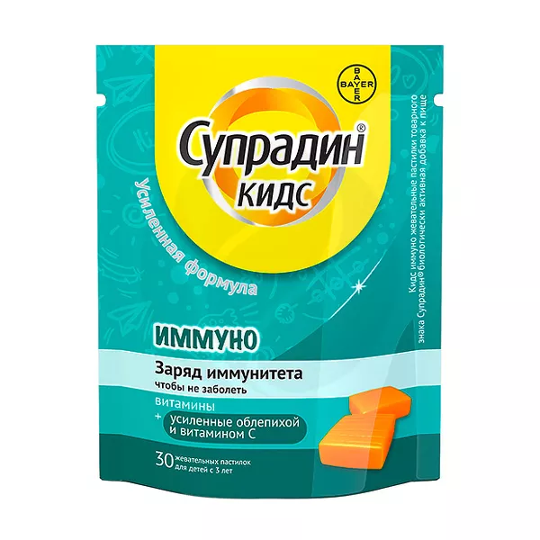 Изображение товара Супрадин Кидс Иммуно пастилки жевательные, №30 Изображение товара Супрадин Кидс Иммуно пастилки жевательные, №30