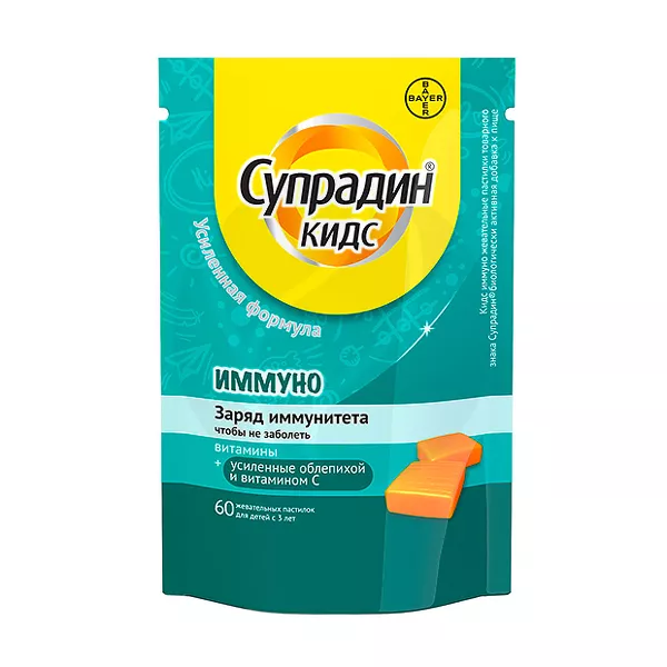 Изображение товара Супрадин Кидс Иммуно пастилки жевательные, №60 Изображение товара Супрадин Кидс Иммуно пастилки жевательные, №60