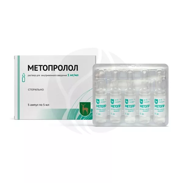 Метопролол раствор д/в/в введ. 1мг/мл, 5мл №5