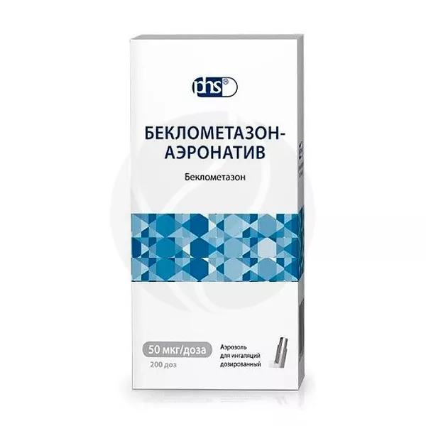 Беклометазон-аэронатив аэроз. д/ингал. доз. 50мкг/доза, 200 доз.
