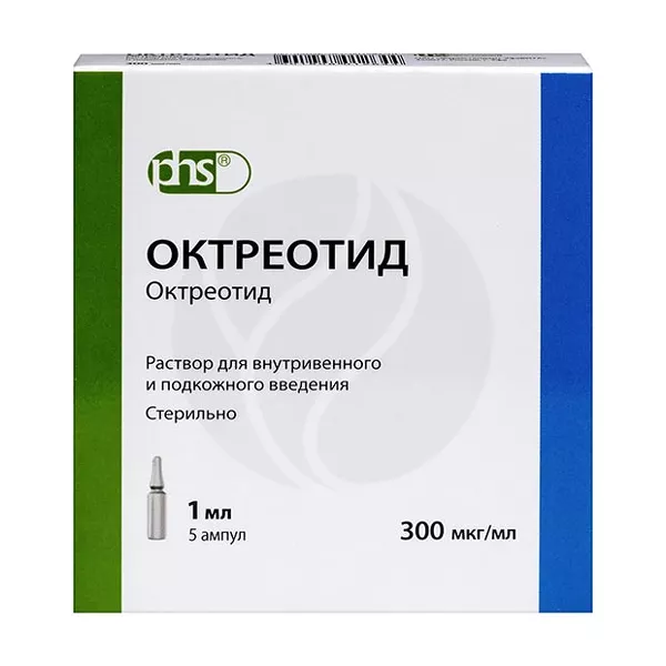 Изображение товара Октреотид раствор 300 мкг/мл для инъекций 1мл №5 Изображение товара Октреотид раствор 300 мкг/мл для инъекций 1мл №5