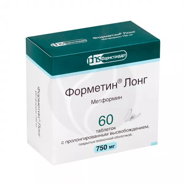 Форметин Лонг таблетки с пролонг. высвоб. покрыт. п/о 750мг, №60 Фармстандарт