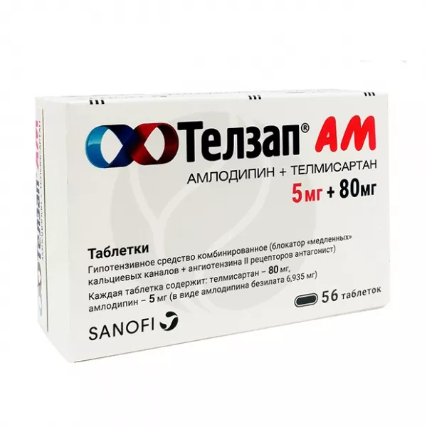Изображение товара Телзап АМ таблетки 5мг+80мг, №56 для снижения давления Изображение товара Телзап АМ таблетки 5мг+80мг, №56 для снижения давления