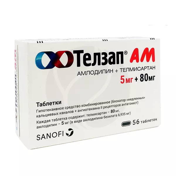 Изображение товара Телзап АМ таблетки 5мг+80мг, №56 для снижения давления Изображение товара Телзап АМ таблетки 5мг+80мг, №56 для снижения давления