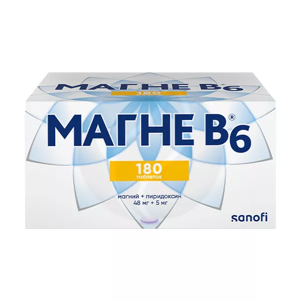Магне B6 таблетки п/о 48мг+5мг, №180