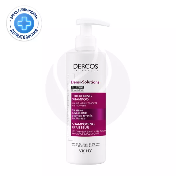 Изображение товара Vichy Dercos Densi-Solutions Уплотняющий шампунь 250мл