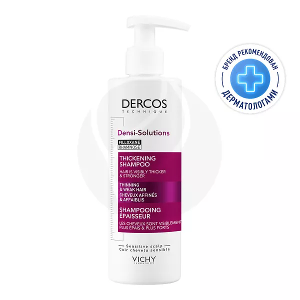 Изображение товара Vichy Dercos Densi-Solutions уплотняющий шампунь для истонченных и ослабленных волос, 250мл Изображение товара Vichy Dercos Densi-Solutions уплотняющий шампунь для истонченных и ослабленных волос, 250мл