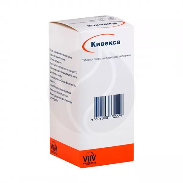 Кивекса таблетки покрыт. п/о 600мг+300мг, №30