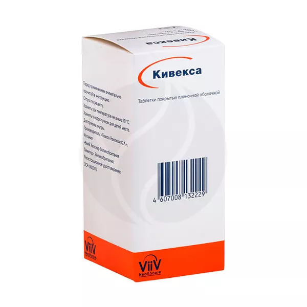 Изображение товара Кивекса таблетки покрытые 600мг+300мг №30 врачи препараты для вирусных инфекций