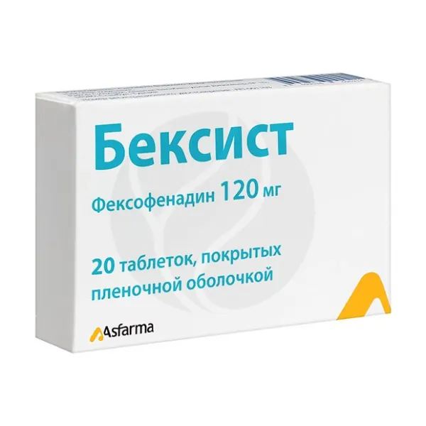 Изображение товара Бексист таблетки покрытослойные 120 мг, эффективное средство от аллергии