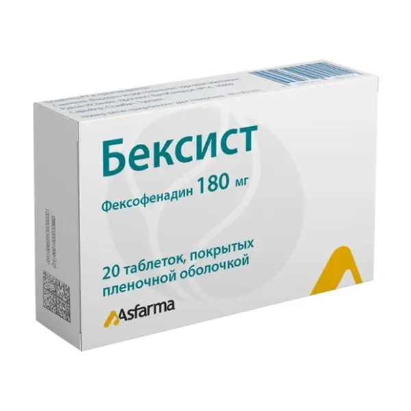 Изображение товара Бексист таблетки 180мг номер 20 - антигистаминный препарат
