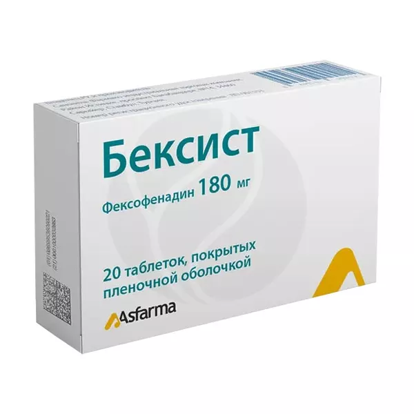 Изображение товара Бексист таблетки 180мг номер 20 - антигистаминный препарат Изображение товара Бексист таблетки 180мг номер 20 - антигистаминный препарат