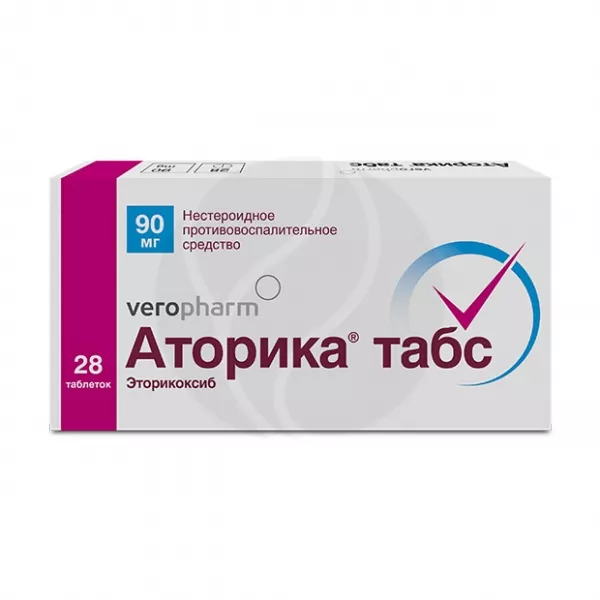 Изображение товара Аторика табс таблетки покрыт. п/о 90мг, №28 Изображение товара Аторика табс таблетки покрыт. п/о 90мг, №28