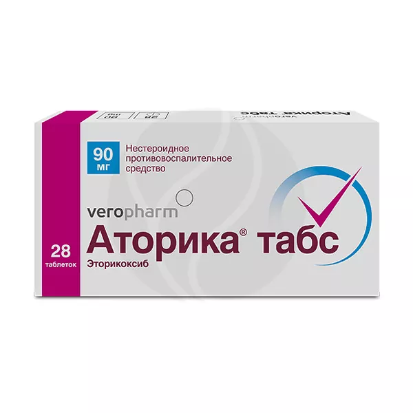 Изображение товара Аторика 90мг таблетки покрытые пленочной оболочкой, 28 штук Изображение товара Аторика 90мг таблетки покрытые пленочной оболочкой, 28 штук