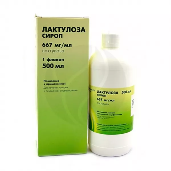 Лактулоза сироп для приема внутрь 667мг/мл, 500мл