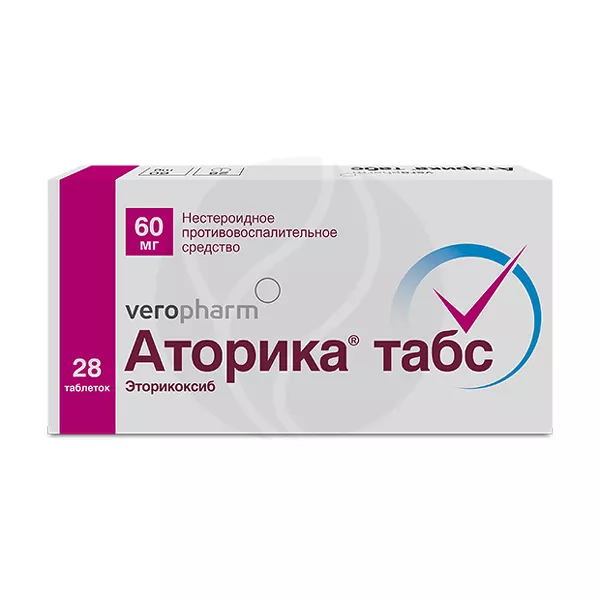 Изображение товара Аторика табс таблетки покрыт. п/о 60мг, №28 Изображение товара Аторика табс таблетки покрыт. п/о 60мг, №28