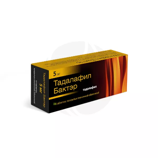 Тадалафил Бактэр таблетки покрыт. п/о 5мг, №28 Таблетки, покрытые ...