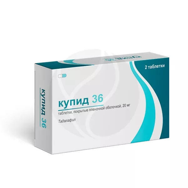 Купид 36 таблетки покрыт. п/о 20мг, №2