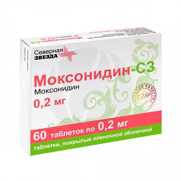 Изображение товара Моксонидин-СЗ таблетки покрыт. п/о 0,2мг, №60 Северная звезда