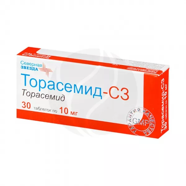 Изображение товара Торасемид-СЗ Таблетки 10мг - диуретик для отеков Изображение товара Торасемид-СЗ Таблетки 10мг - диуретик для отеков