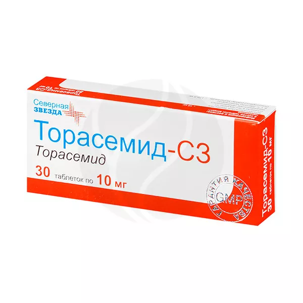 Изображение товара Торасемид-СЗ Таблетки 10мг - диуретик для отеков Изображение товара Торасемид-СЗ Таблетки 10мг - диуретик для отеков