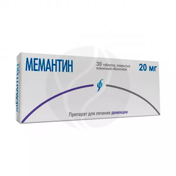 Мемантин Изварино таблетки покрыт. п/о 20мг, №30