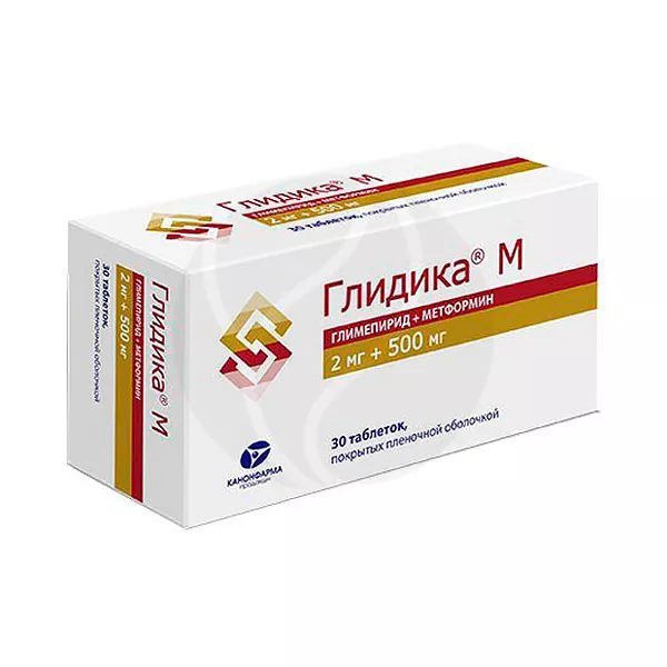 Изображение товара Глидика М таблетки покрыт. п/о 500мг+2мг, №30 Изображение товара Глидика М таблетки покрыт. п/о 500мг+2мг, №30