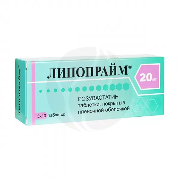 Изображение товара Липопрайм таблетки покрытые 20мг №30 для снижения холестерина Индия Изображение товара Липопрайм таблетки покрытые 20мг №30 для снижения холестерина Индия