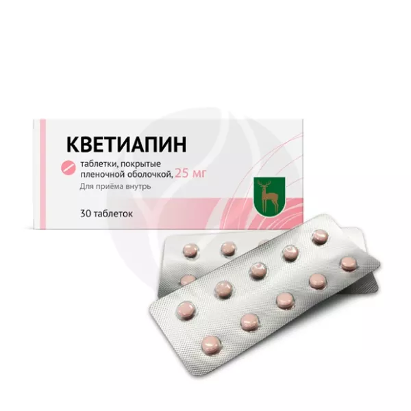 Кветиапин 25 Мг Купить В Нижнем