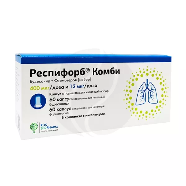 РеспифорбКомбикапсулыспор.д/ингал.12мкг+400мкг,№60+№60