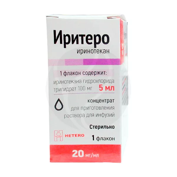 Иритеро концентрат д/пригот. р-ра д/инфузий 20мг/мл, 5мл №1