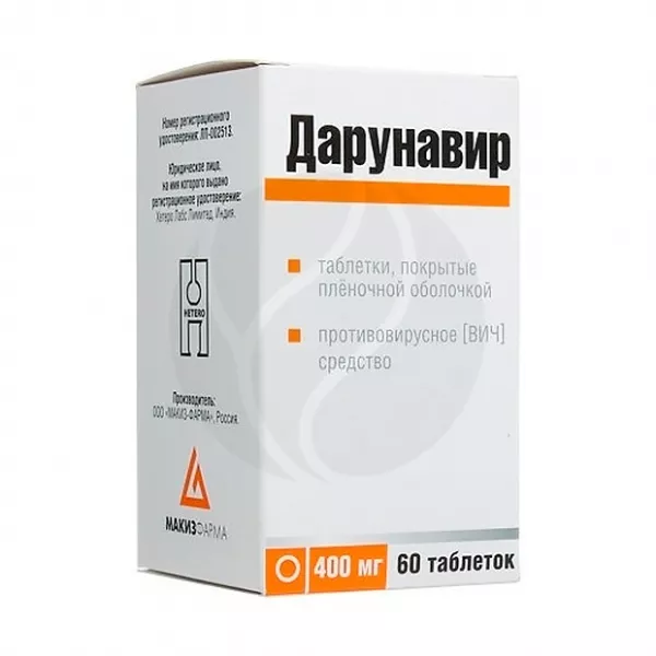 Дарунавир-МакизФарма таблетки покрыт. п/о 400мг, №60