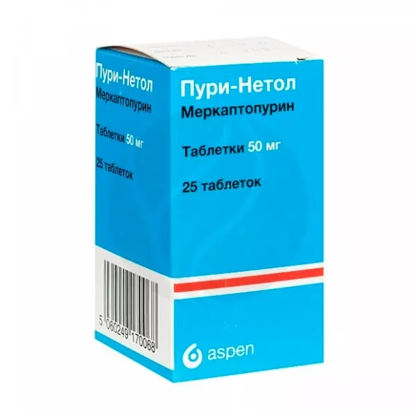 Пури-нетол таблетки 50мг, №25