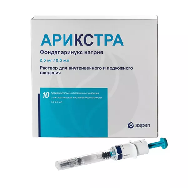 Изображение товара Арикстра раствор для в/в и п/к введ. 2,5мг/0,5мл, №10 Изображение товара Арикстра раствор для в/в и п/к введ. 2,5мг/0,5мл, №10