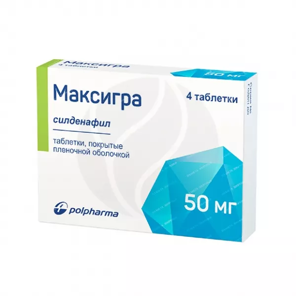 Максигра таблетки покрыт. п/о 50мг, №4
